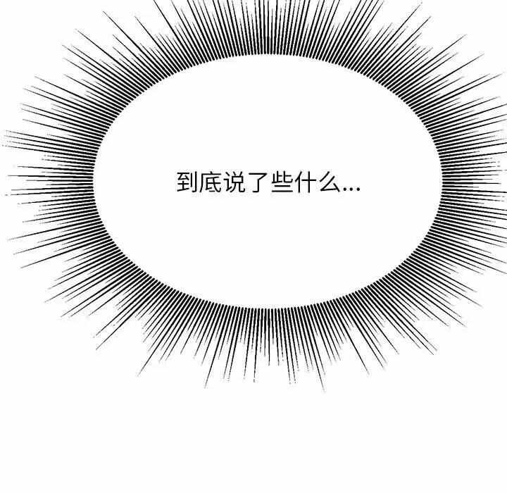 第57张