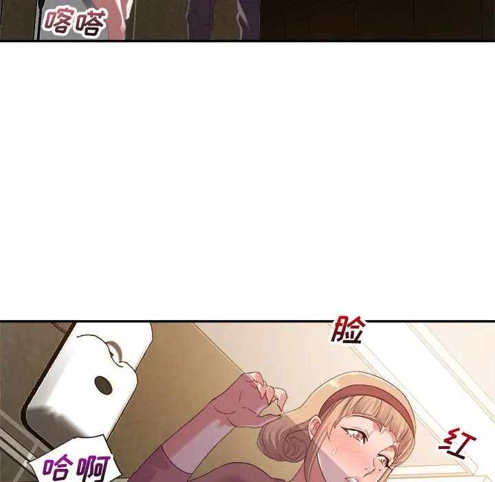第27张