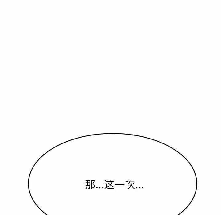 第75张