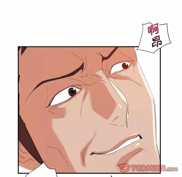 第53张