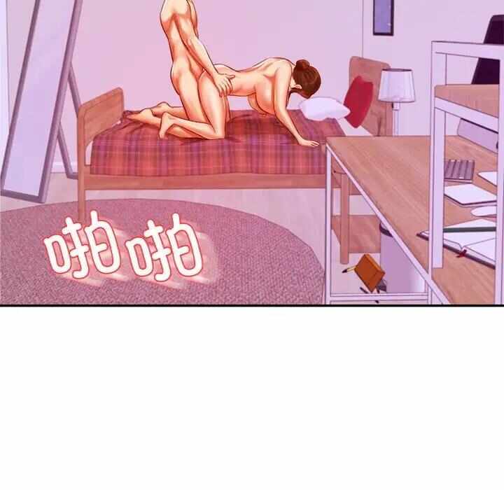 第93张