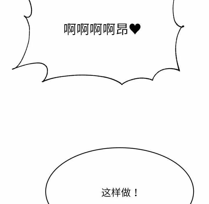 第151张