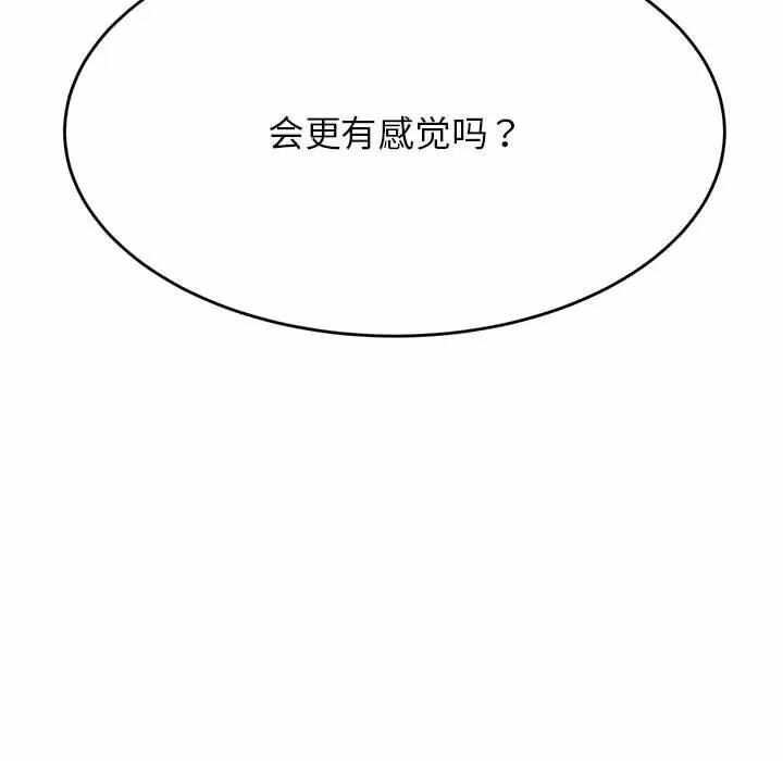 第155张