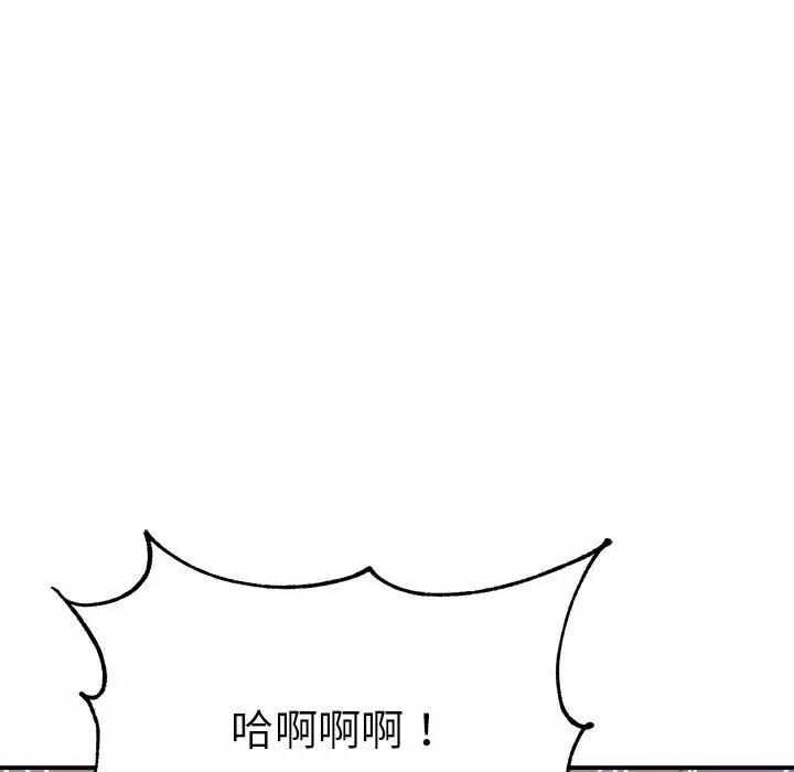 第156张
