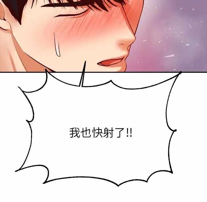 第14张