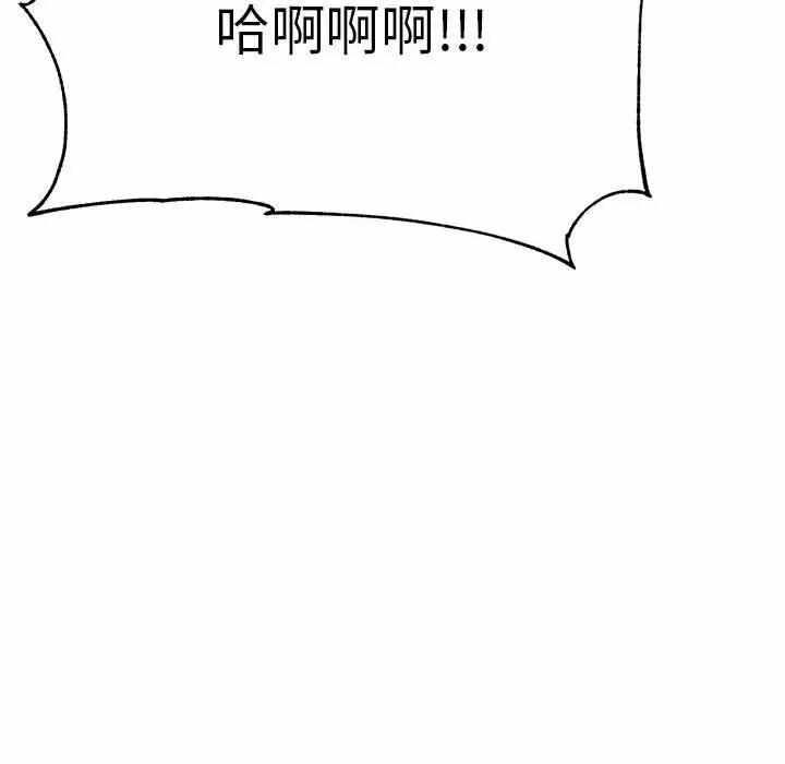第34张