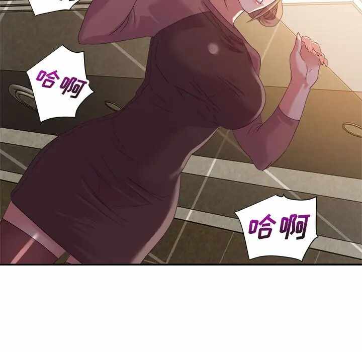第29张