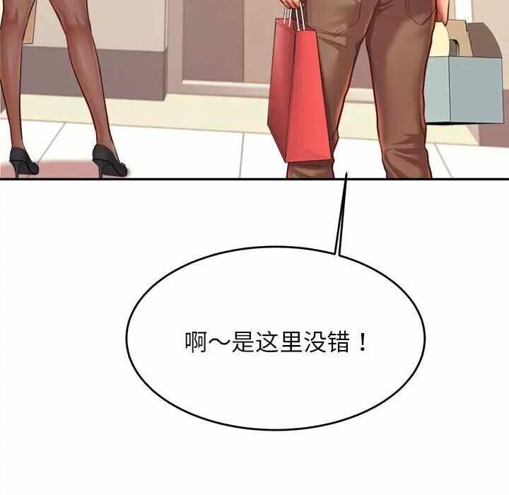 第76张