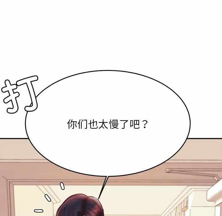 第78张