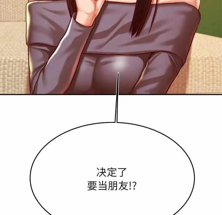 第119张