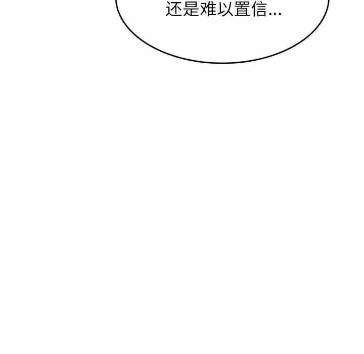 第130张