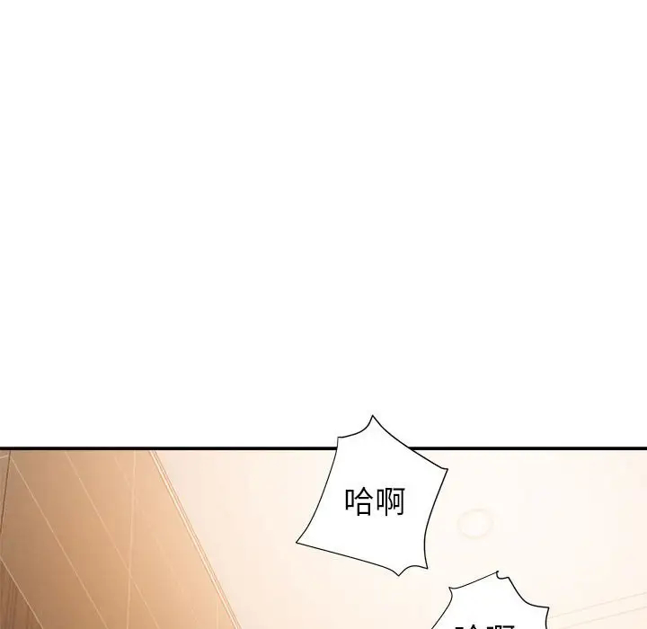 第31张