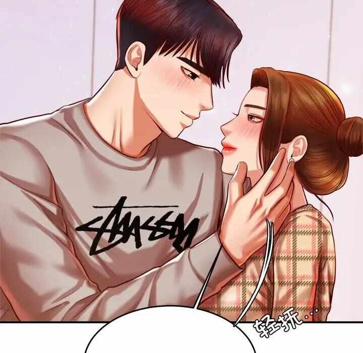 第3张