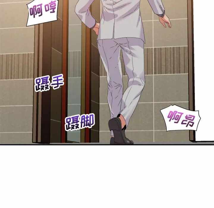 第58张