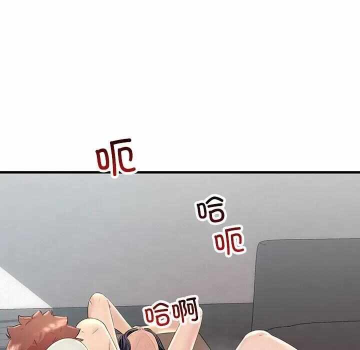 第66张