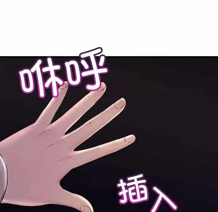 第75张