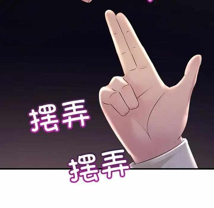 第78张