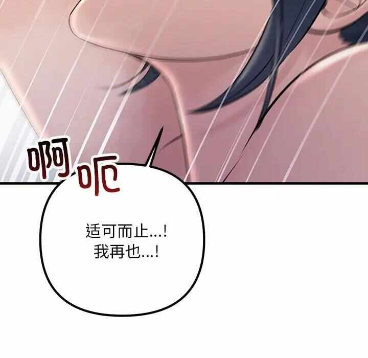 第89张