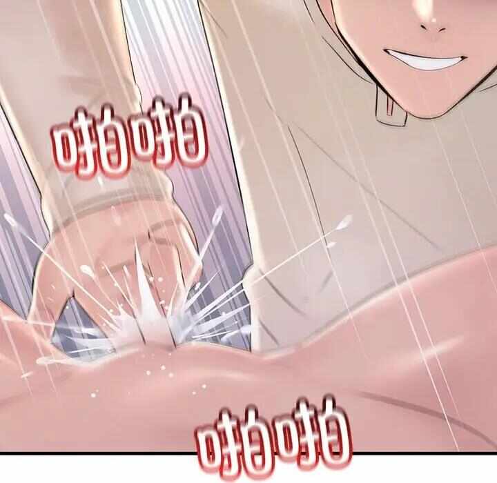 第93张