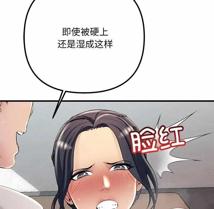 第114张