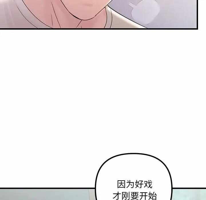 第125张