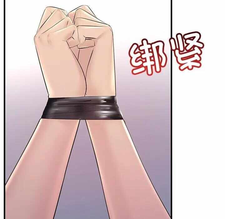第147张