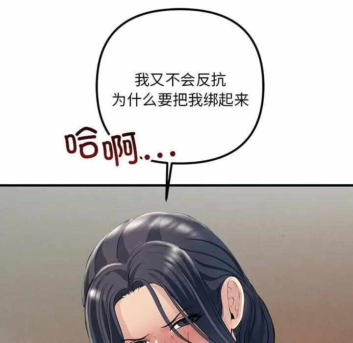 第159张