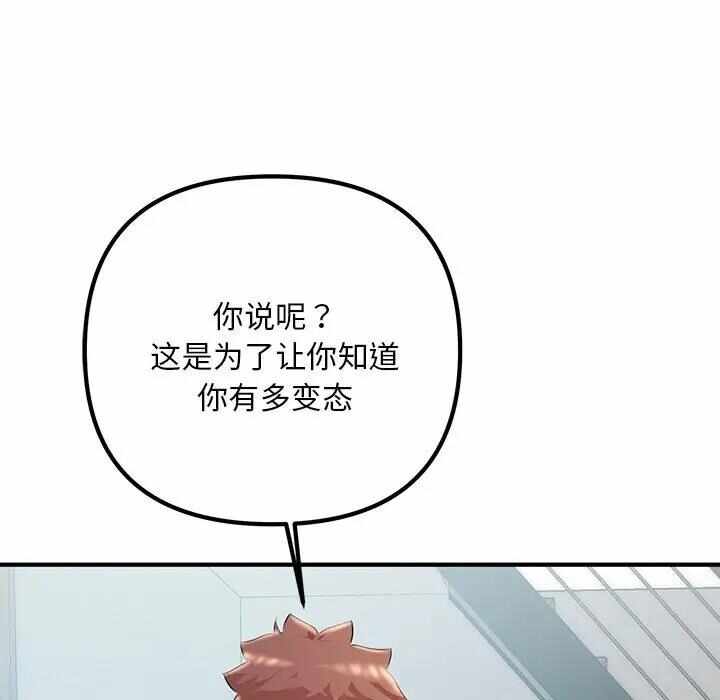 第164张