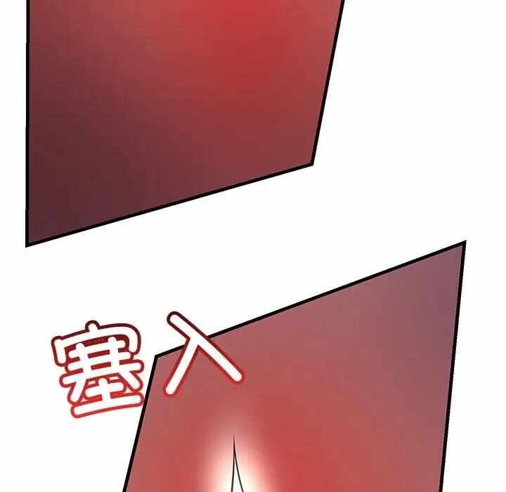 第31张