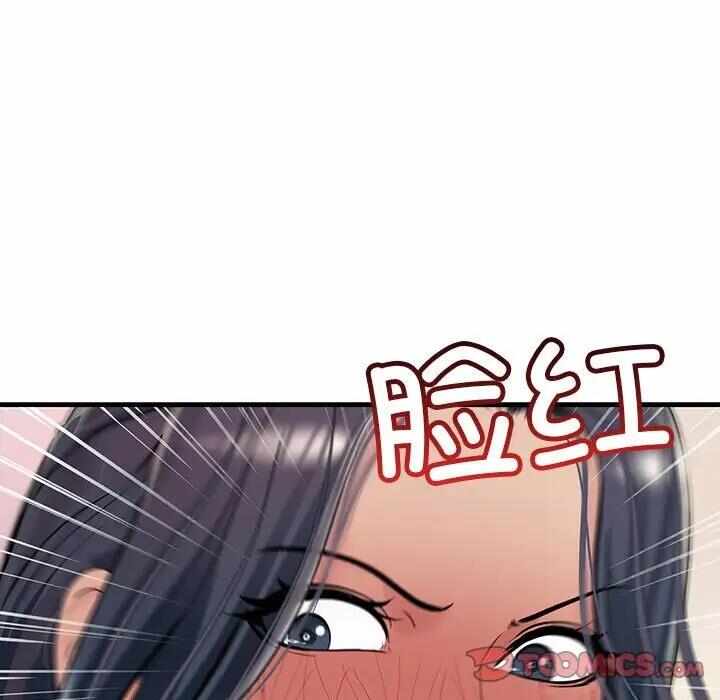 第38张