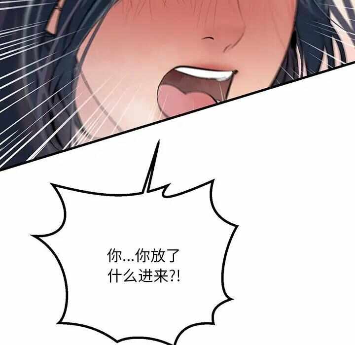 第40张