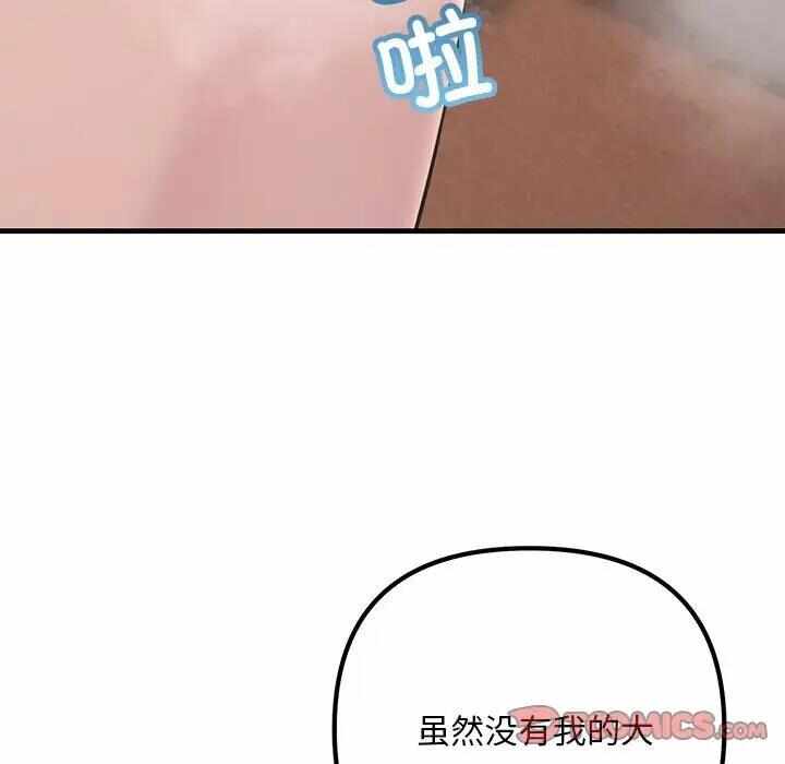 第56张