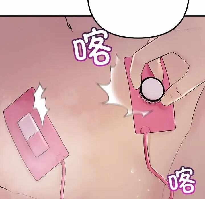 第58张