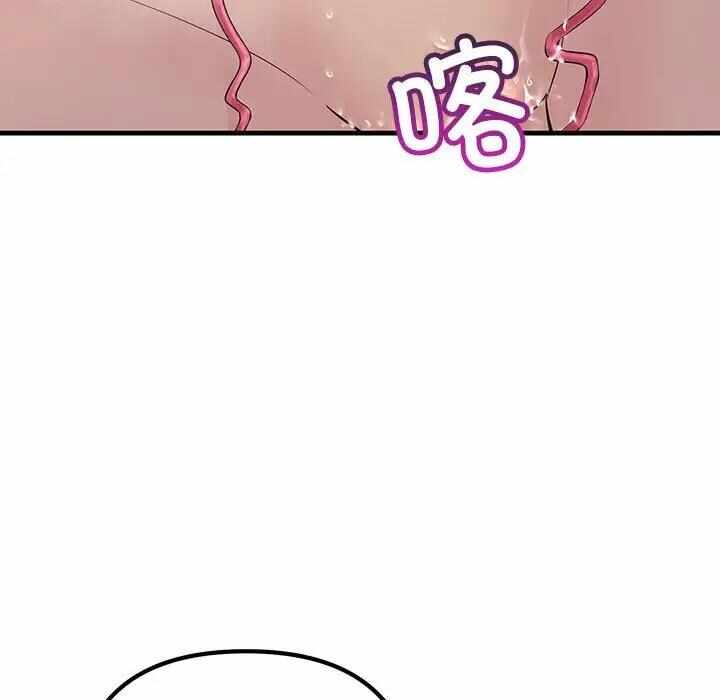 第60张