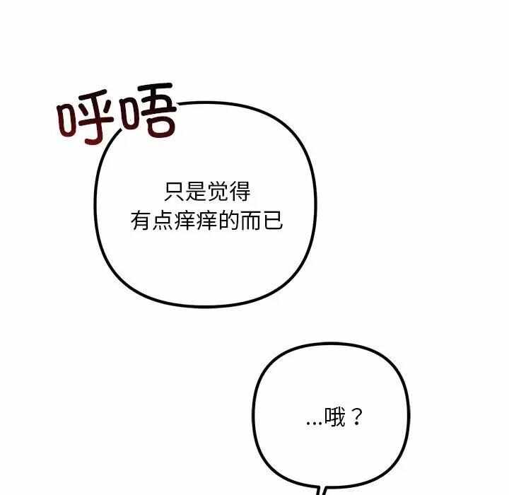第96张
