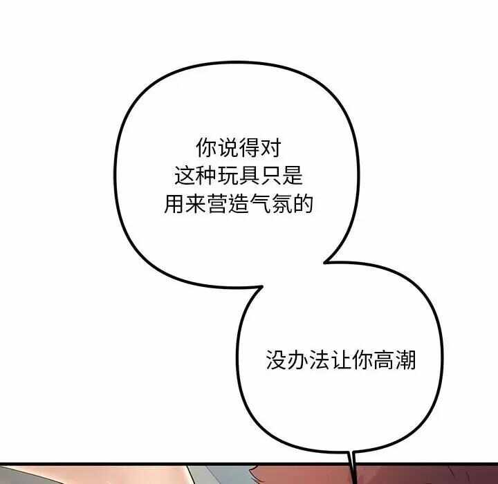 第101张