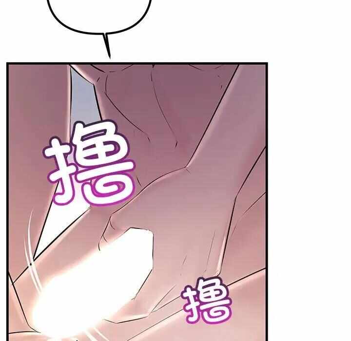 第108张