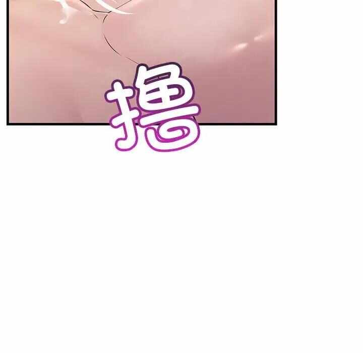 第110张