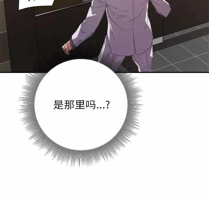 第62张