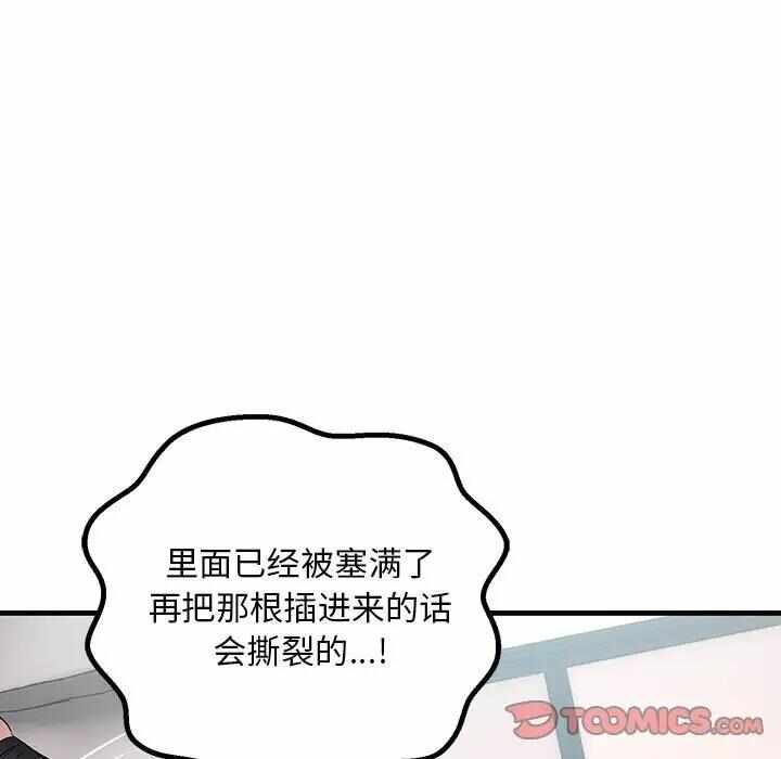 第115张