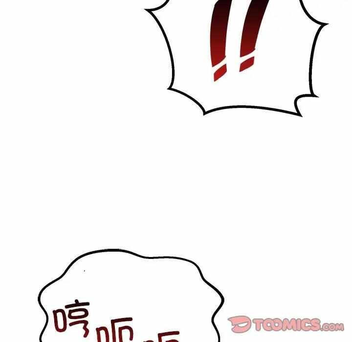 第128张
