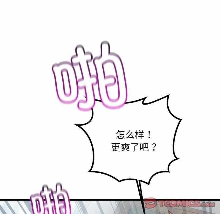 第139张