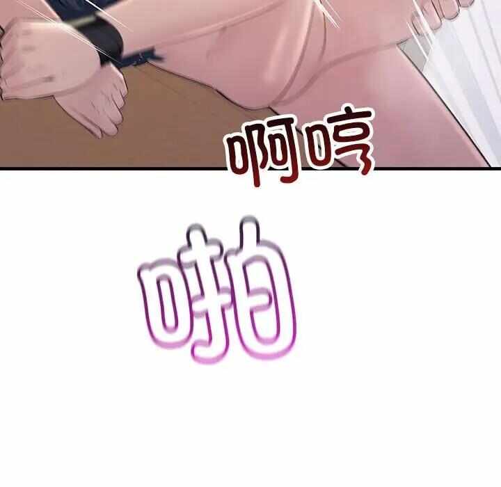 第144张