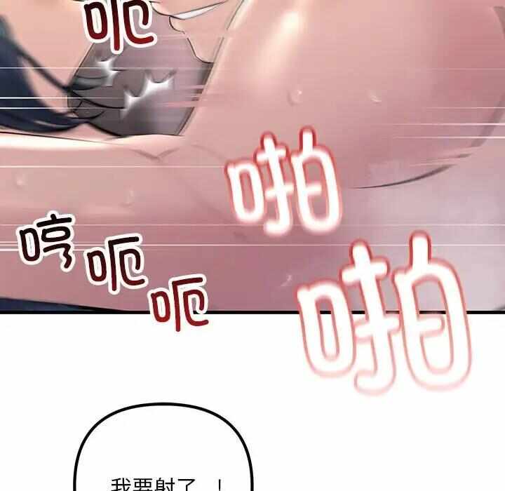 第157张