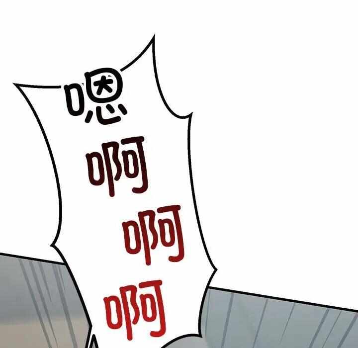 第165张
