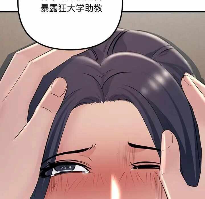第44张