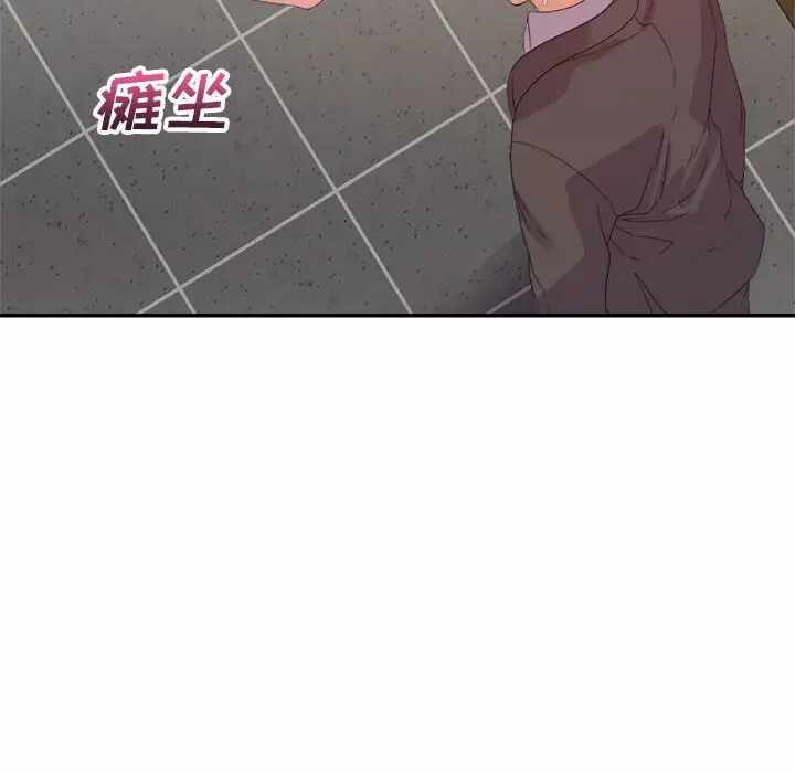 第42张