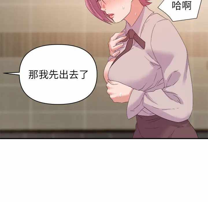 第48张