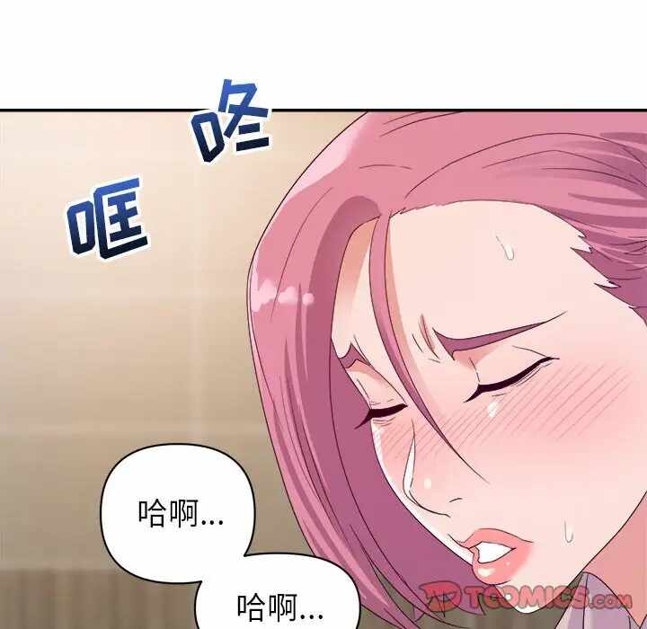 第49张