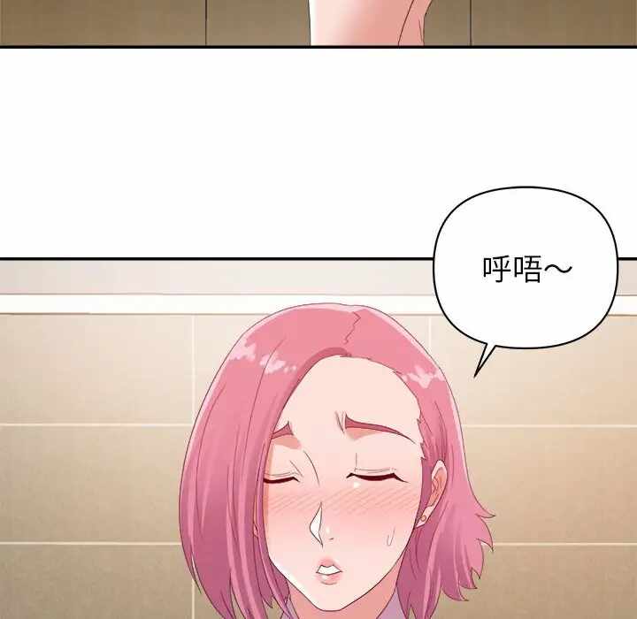 第55张